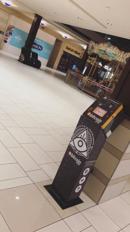 Orland Square Mall - Near Carousel - Crypto Dispensers Bitcoin ATMs 1