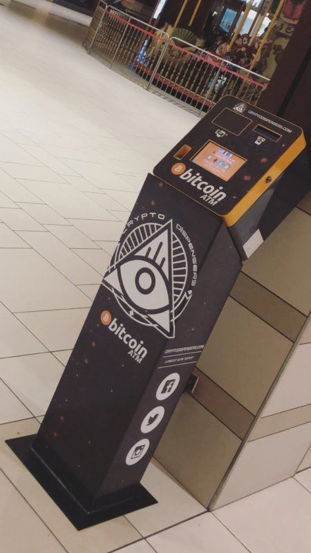 Orland Square Mall - Near Carousel - Crypto Dispensers Bitcoin ATMs 2