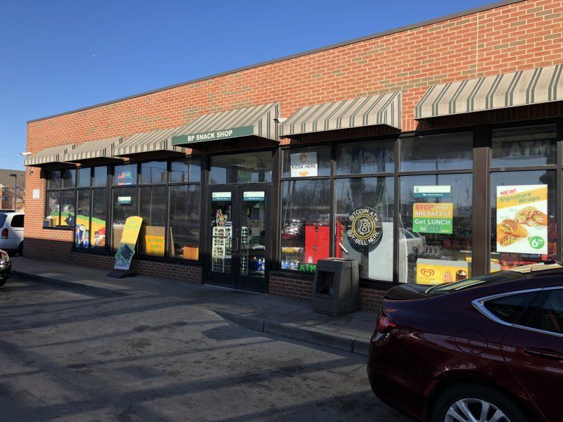 Grand River & Southfield - BP Gas Station - GetCoins 4